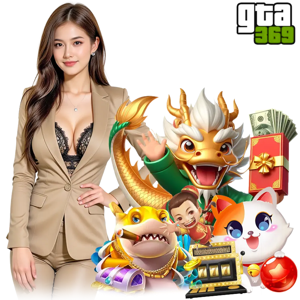 gta369 ฝากประจำ