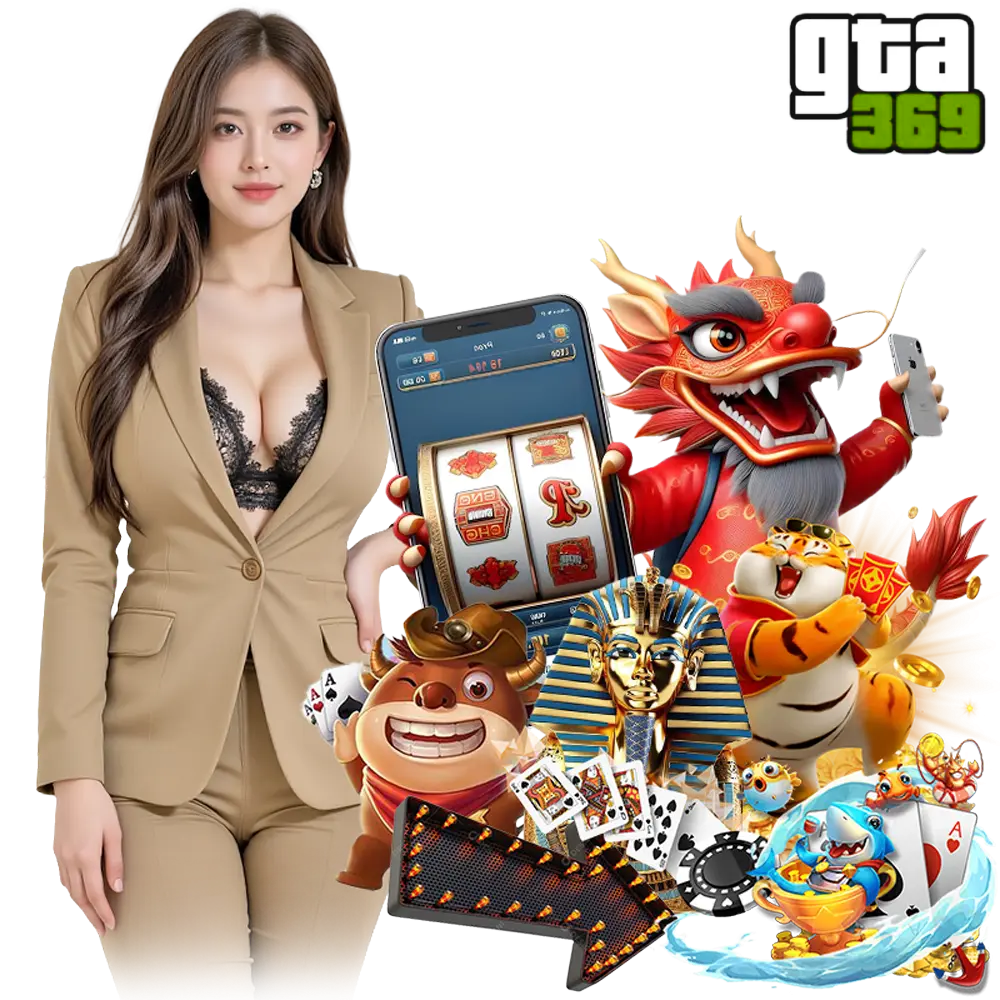 gta369 สล็อตอันดับ 1
